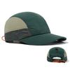 Casual Quick-drying Baseball Cap Breathable Packable Flat Brim Hat Lightweight Sun-protection Cycling Sun Hat