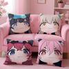 Anime Blue Archive Kawaii Girl Cushion Cover 2-in-1 Reversible Plush Pillow Cover | Car/Sofa/Bed | Perfect Gift