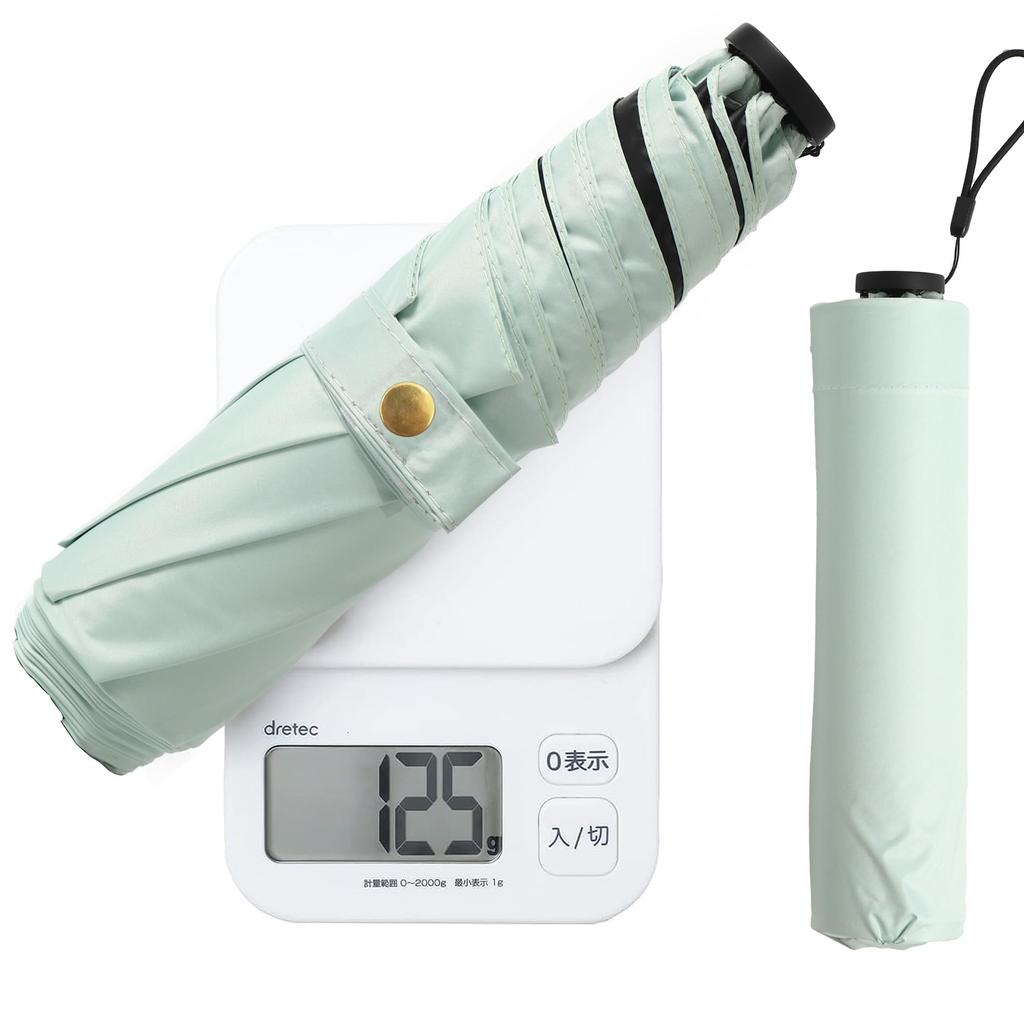 125g folding parasol with UV light and heat Protects against heatstroke and and portable for both sunny and rainy A great gift for Ultra-lightweight