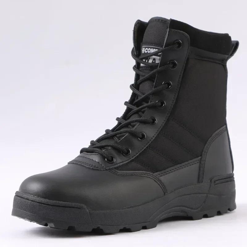 Fashion Tactical Boots Men Boots Special Force Desert Combat Boot Outdoor Hiking Boots Ankle Shoes Men Work Safty Shoes