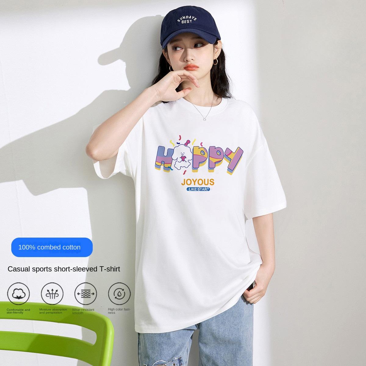 Летняя хлопковая футболка с коротким рукавом с буквенным принтом — фото 13