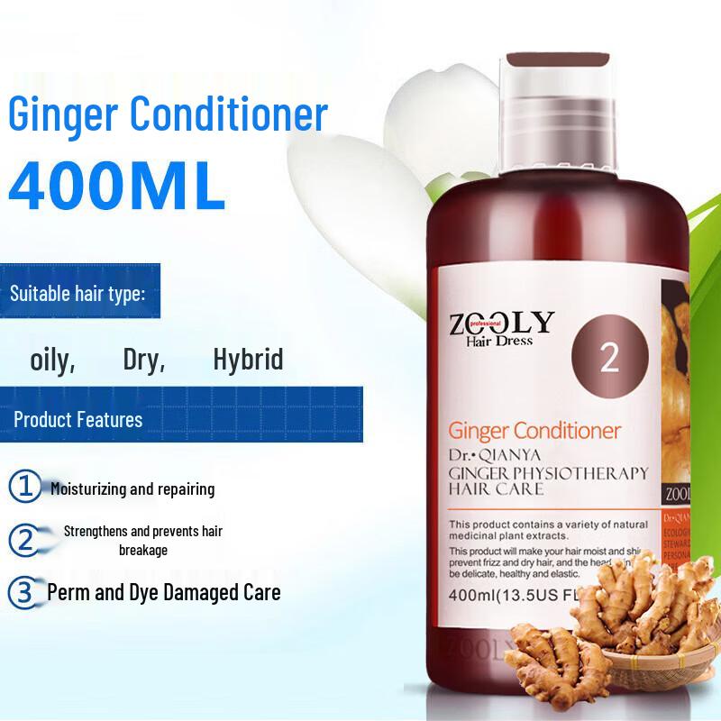Zhuolanya Ginger Repair & Hydrate Conditioner