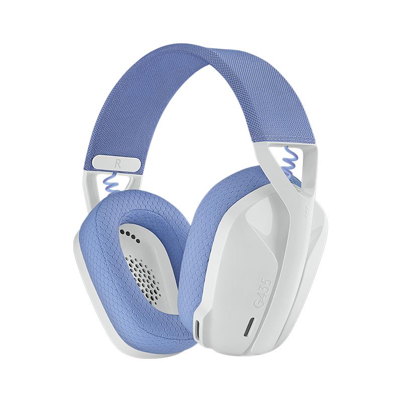 Logitech G Series Wireless Gaming Headsets