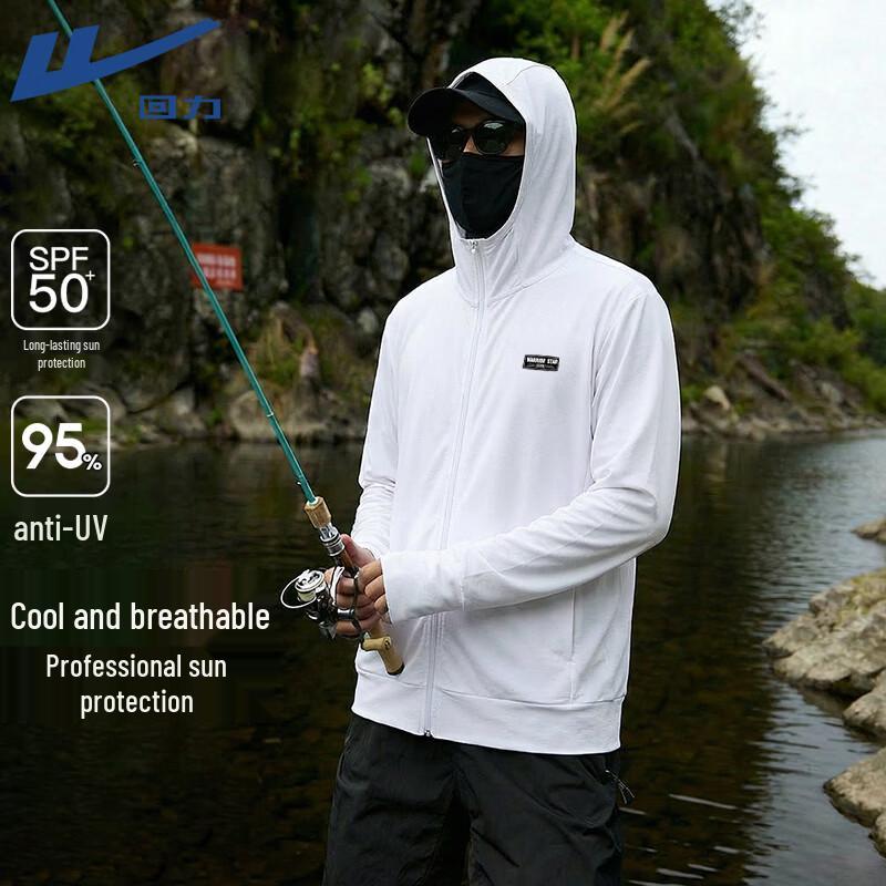 Летняя охлаждающая солнцезащитная куртка Warrior UPF50+ XL белый