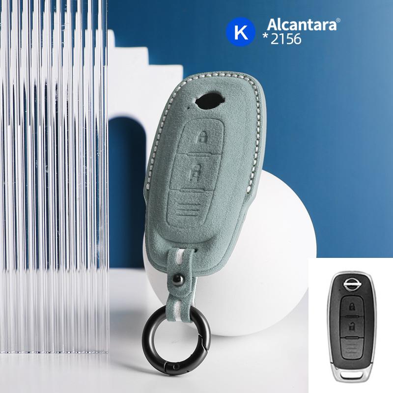 Car Key Case Cover Holder Key Buckle Alcantara For 2022-2023 Nissan X-trail T33 Qashqai J12 Teana Altima Ariya Keychain