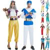Vibrant Adult Aladdin Magic Lamp Princess Jasmine Halloween Costume For Parties