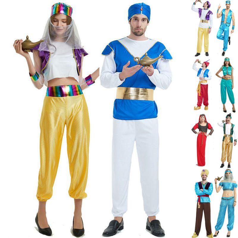 Vibrant Adult Aladdin Magic Lamp Princess Jasmine Halloween Costume For Parties