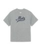 Emelbi Sportive Cursive Back Letter Short Sleeve T-Shirt Nym (Melange Grey)