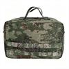 Camouflage Portable Storage Bag