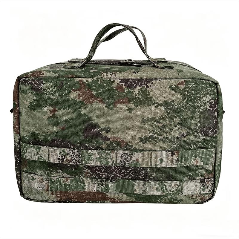 Camouflage Portable Storage Bag
