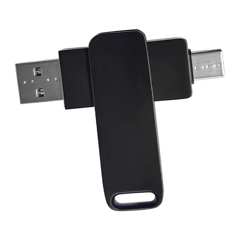 Xunxiang 64GB Dual Interface USB 3.0 Type-C Metal OTG Flash Drive