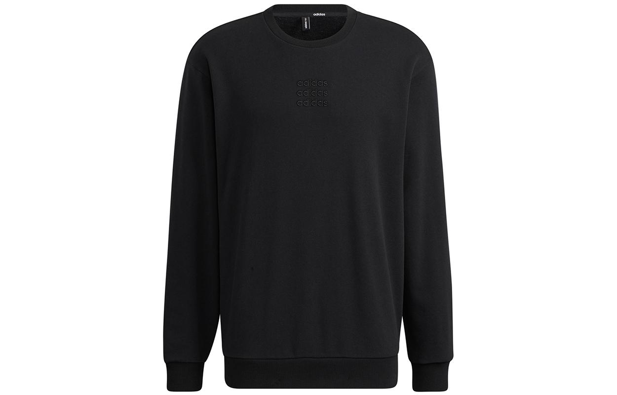 Adidas Neo Sweatshirt Men s Black H14216 XXL