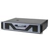 SHILE S-88 Professional Power Amplifier