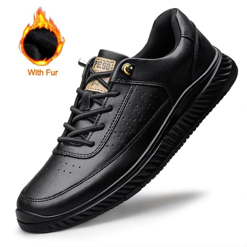 

Fashion Italian Men Outdoor Casual Shoes Soft Sole Antiskid Running Sneakers Genuine Leather Thick Bottom Shoes Tenis Masculino Shoes 45