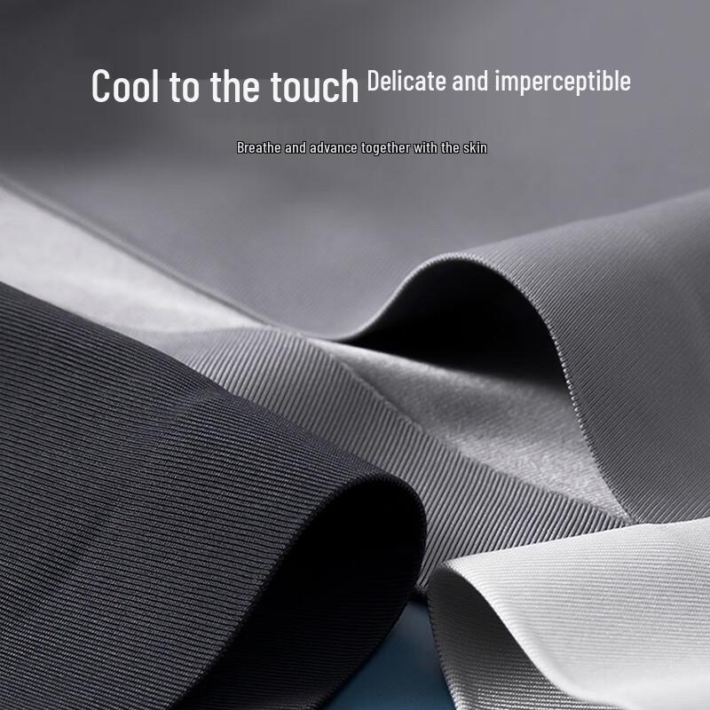 Herren Eis Seide Graphen Nahtlose Boxer Briefs 3er-Pack