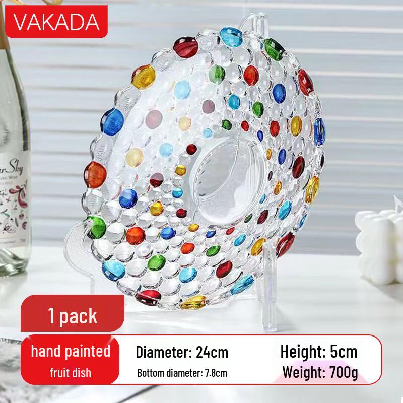 

VAKADA Colorful Polka Dot Round Glass Serving Dish