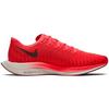 Nike Zoom Pegasus Turbo 2 Bright Crimson AT2863-600