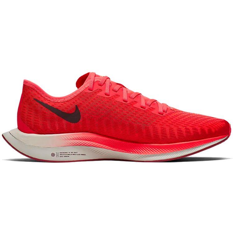 Nike Zoom Pegasus Turbo 2 Bright Crimson AT2863-600