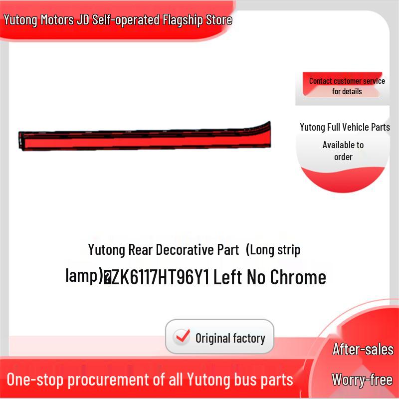 Yutong ZK6117HT96Y1 Rear Trim Panel with Strip Light