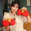 1/2Pcs Couple Pendant Decoration Cute Concentric Lock Plush Toys Dolls For Close Friend Valentine'S Day Christmase Year Gift
