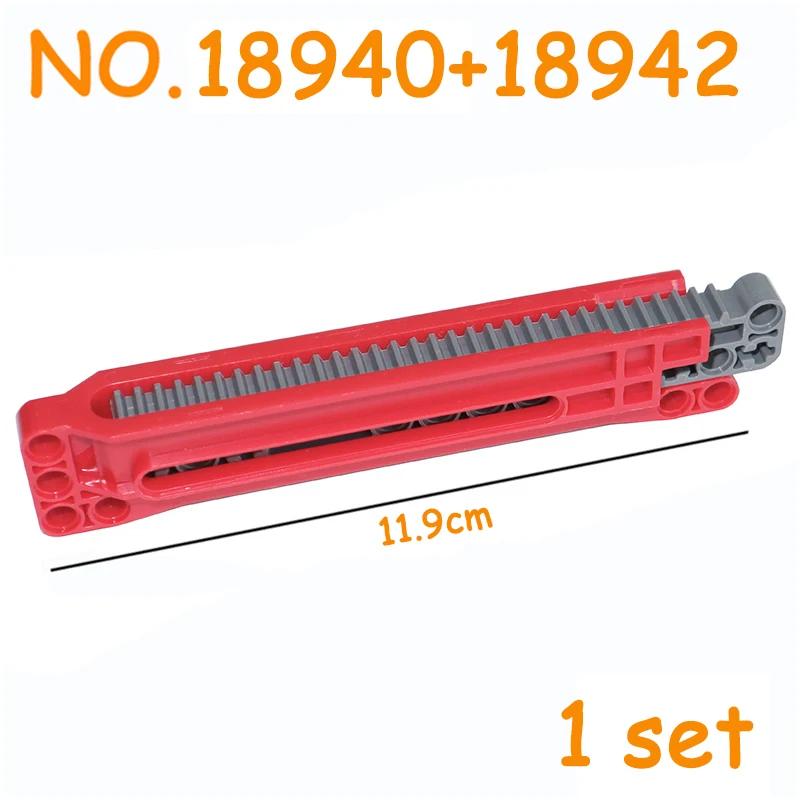 High-tech Building Blocks 3743 87761 6630 64781 24121 18940 18942 6574 78442 DIY Bricks Technical Gear Rack MOC Parts