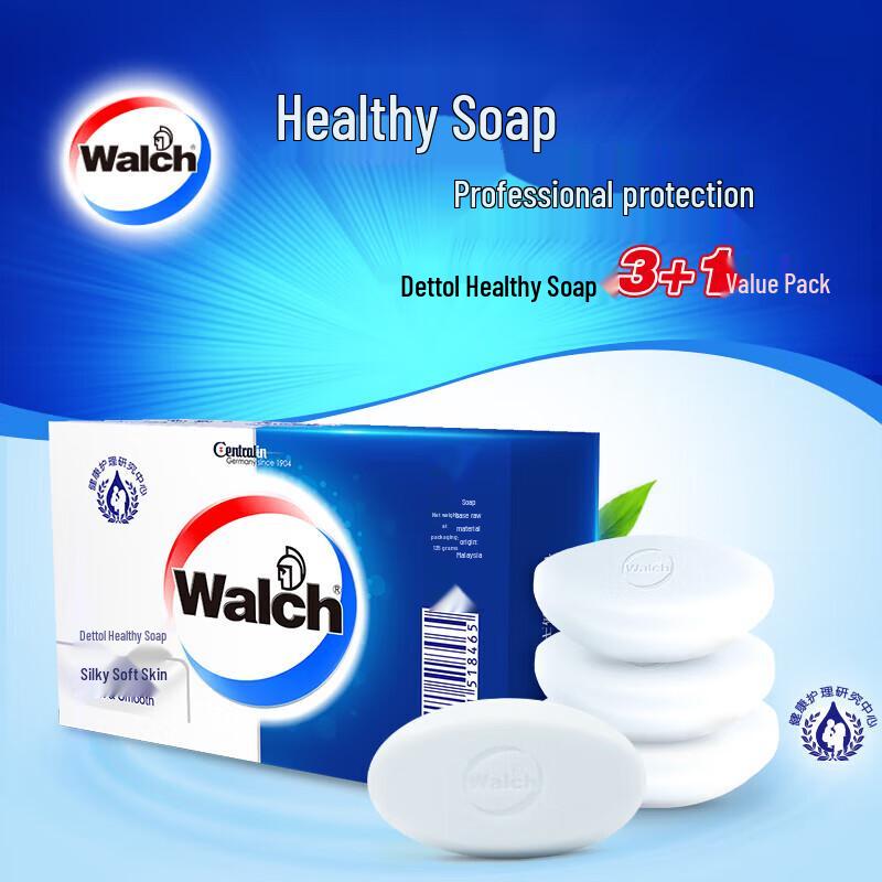 Walch Wash and Care Set