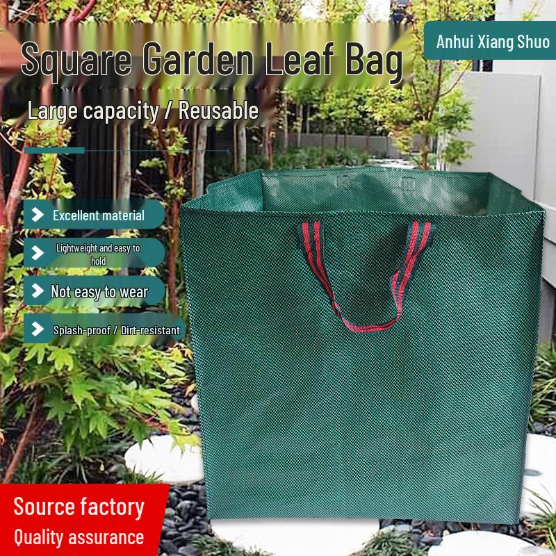 Утолщенный квадратный мешок для мусора и компоста большой емкости 60L 40x40x37cm зелёный