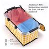 30L Camping Picnic Basket Waterproof Foil Folding Cooler Bag Keep Fresh Lunch Box Basket Food Carrier for Camping Picnic Travel