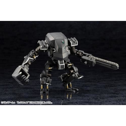 Kotobukiya Hexa Gear Bulkarm "Luxape" 1/24 Scale Plastic Model, Approximately 165mm Tall
