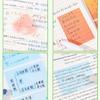 Pull Out Sticky Notes for Writing 150 Sheet Note Memo Pad Pearlescent Adhesive Note Paper for Office Suplies