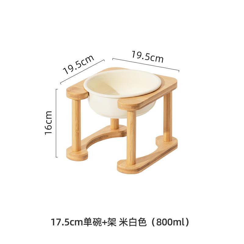 Elevated Stand Ceramic Double Bowl Pet Food Water Bowl For Dogs Cats 17.5cm бежевый