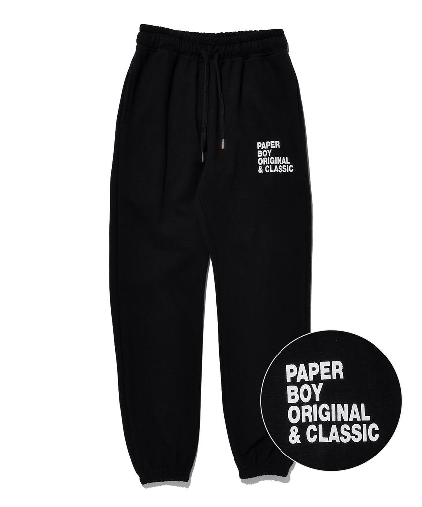 PAPERBOY Classic Sweatpants - Black