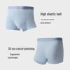 MiiOW Men's Seamless Modal Boxer Briefs with 6% Wool (3-Pack)
