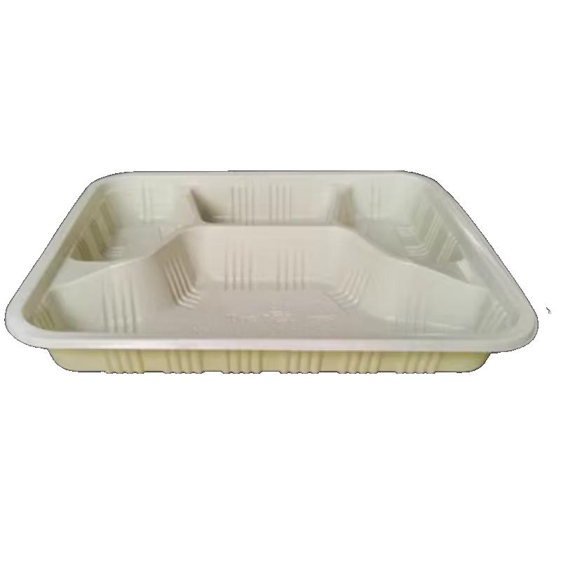 

LvXian Disposable 4-Compartment Meal Box
