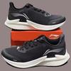 Li Ning Wind Chaser Simple Comfortable Versatile Shock Absorbing Breathable Non-Slip Low-Top Casual Running Shoes Men Sneaker ARMT029-2