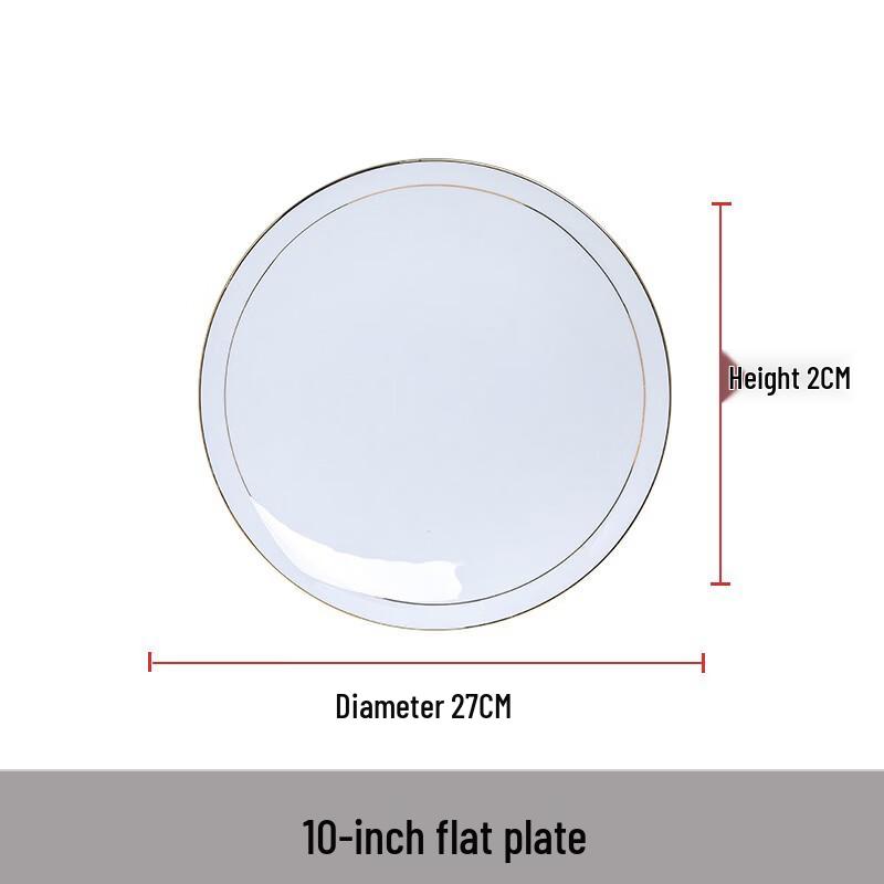 Gold Inlaid Jade Bone China 10-inch Flat Plate