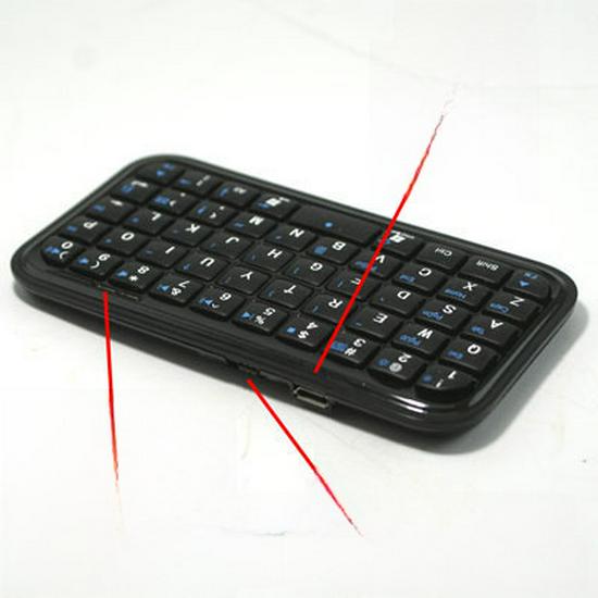 Mini tastatură universală Bluetooth - Tastatură portabilă Broadcom Bluetooth 3.0