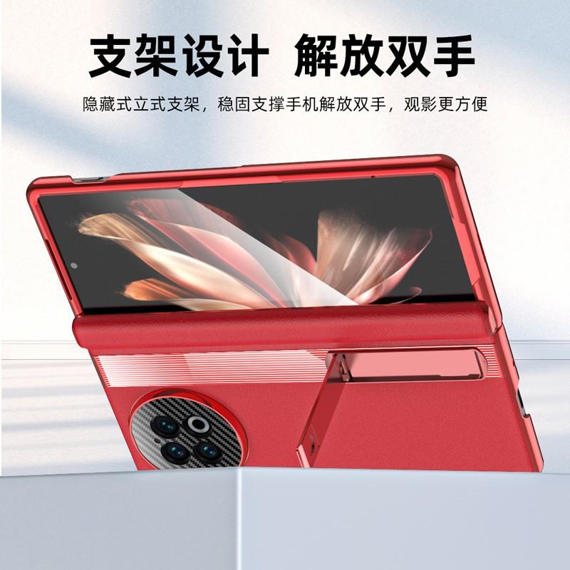 Vivo X Fold2 Full-Body Protective Case With Integrated Screen Film Electroplated Hinge Cover Genuine-Look Leather