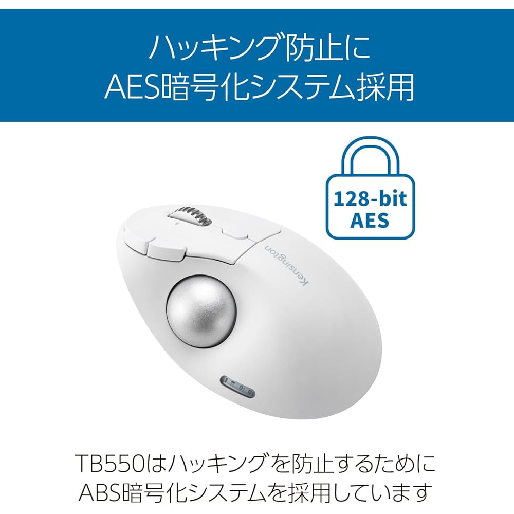 Kensington Pro Fit Ergo TB550 Wireless Trackball, Rechargeable, K72180JP, White