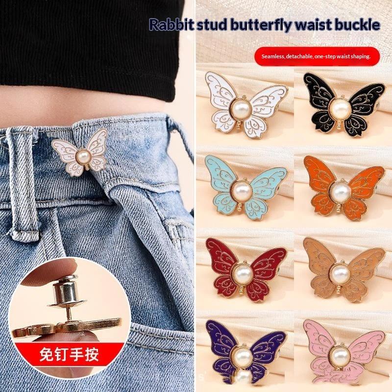 Butterfly Jeans Button Adjustable Clips Waist Tightener Buckle Adjuster For Pants Skirt Retractable Button Pin