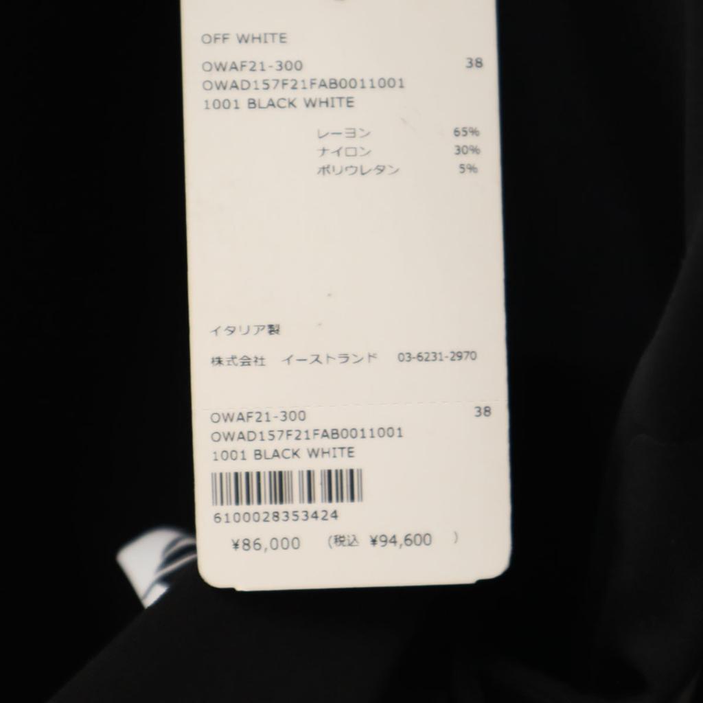 Unused OFF-WHITE Made In Italy Long Sleeve Cut JERSEY NAIL WRAP TOP Tops Women Used