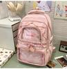 Schoolbag New Ins High Value Korean College Style Primary and Secondary School Students Two-piece Backpack Ballet Style Lace Make-up Bag