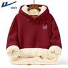 Men's Sherpa Fleece Hooded Sweatshirt