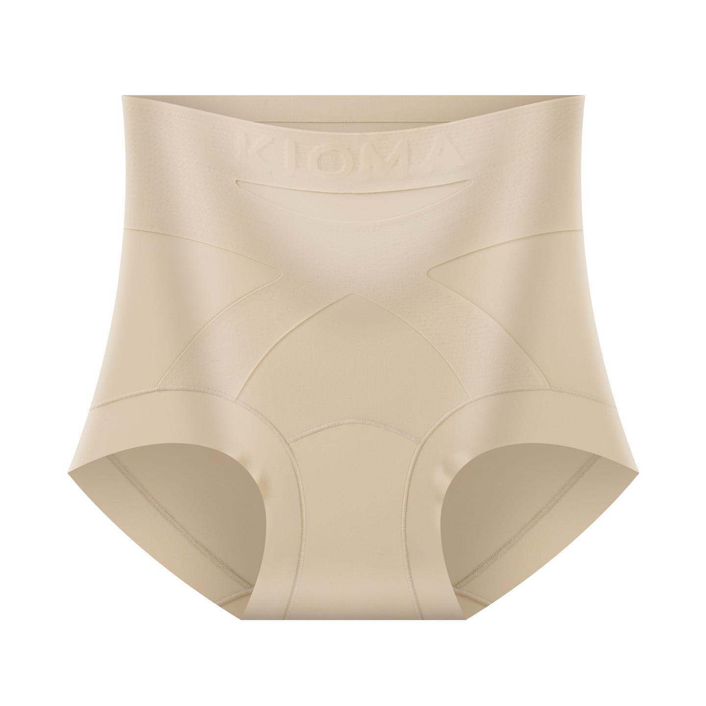 

Female Spring and Autumn New Ice Silk Breathable Cross Micro Hip High Waist No Trace Triangle Briefs XXL тілесний