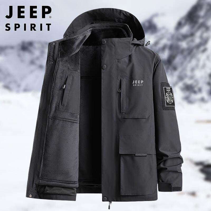 JEEP SPIRIT Men's 3-in-1 Detachable Korean Style Autumn/Winter Jacket