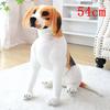 23-75cm Neues Simulations-Riesenhundespielzeug Realistische Kuscheltiere Miguel Harrier Beagles Hund Plüschtiere Geburtstagsgeschenk für Kinder