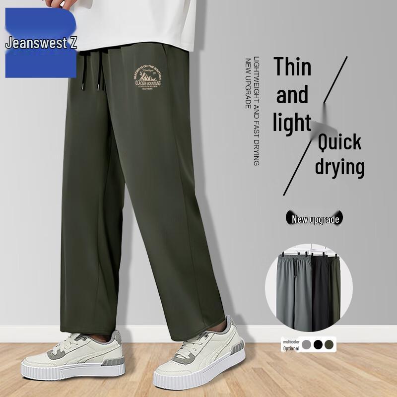 

Jeanswest Men s Summer Loose Wide-Leg Casual Pants M