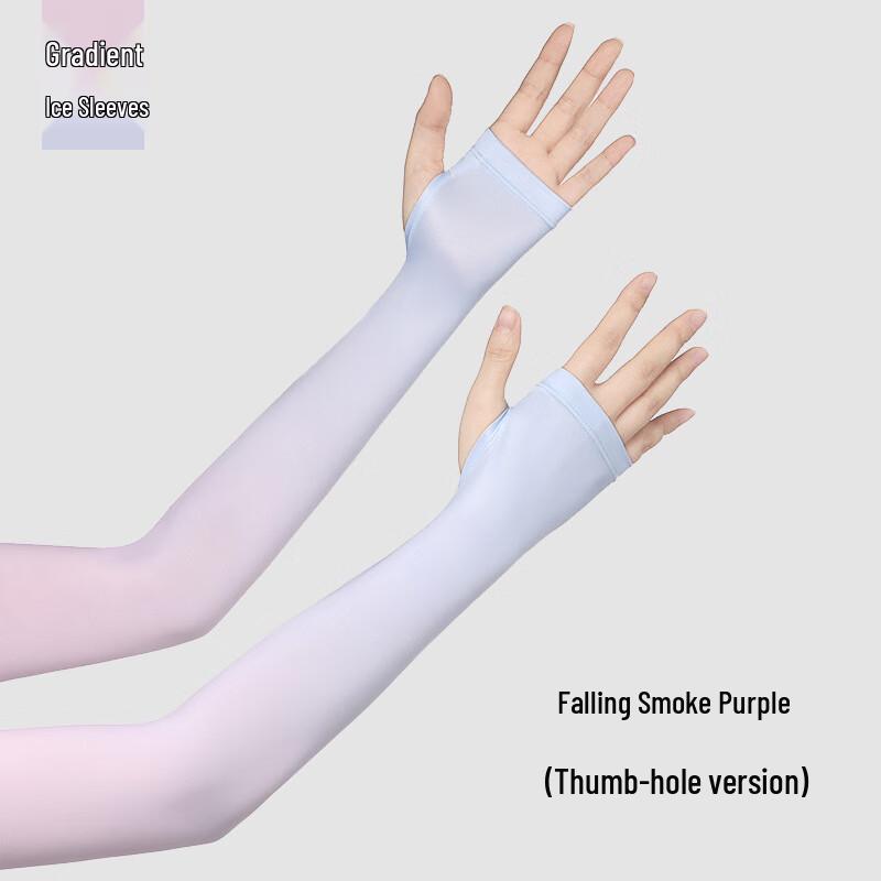 Gradient Fingerless Ice Silk Sun Protection Sleeves