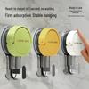 Traceless Suction Cup Hook: No-Drill, Strong Adhesive Towel Rack for Kitchen, Bathroom, and Toilet - Removable and Reusable
