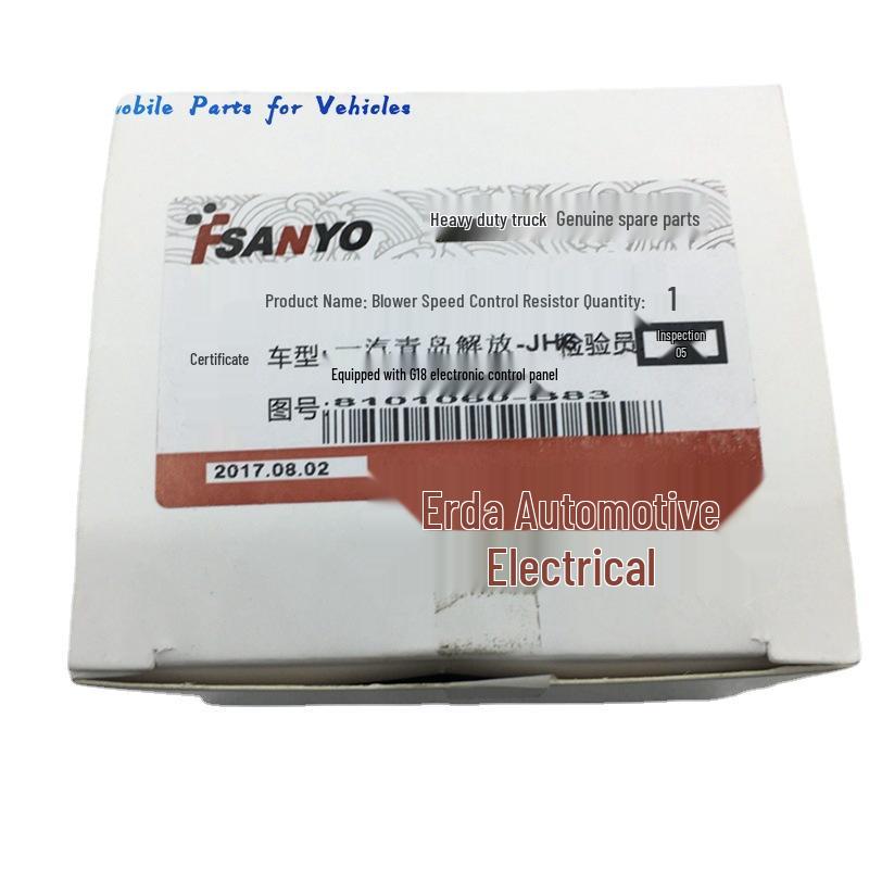 FAW Jiefang JH6 Blower Heater Resistor Speed Control Module G18 8101050-B83